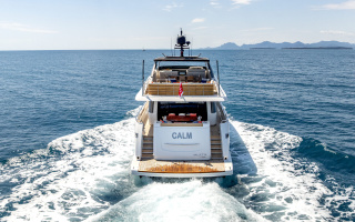 CALM 5