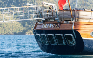 EMANUEL 4